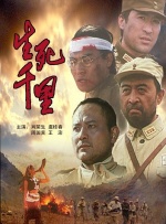 国产欧美日韩综合在线一